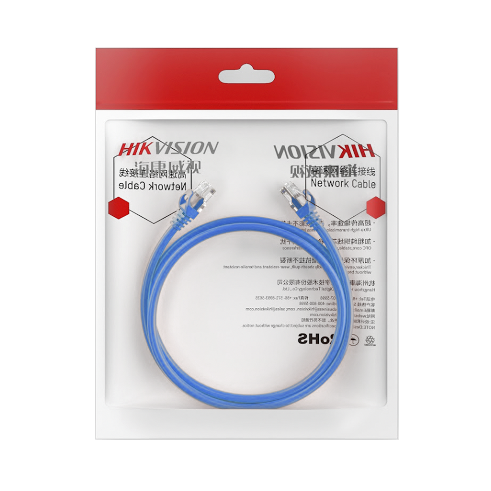 Cable de Parcheo (Patch Cord) / UTP / Cat. 6 (24 AWG) / 0.50 Metros (1.64 Pies) / Color Azul / Ideal para PoE+ / Interior
