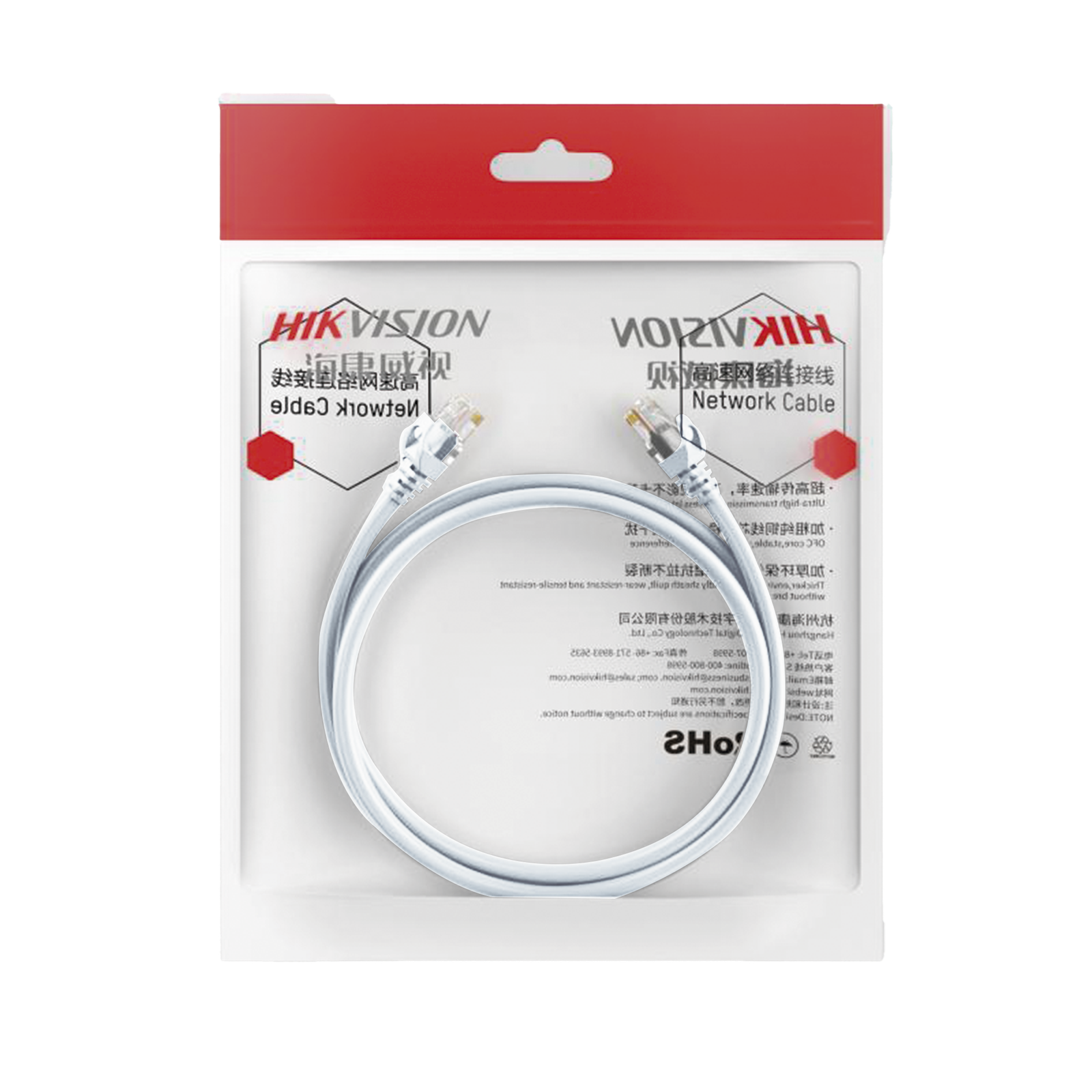 Cable de Parcheo (Patch Cord) / UTP / Cat. 6 (24 AWG) / 1 Metro (3.28 Pies) / Color Blanco / Ideal para PoE+ / Interior