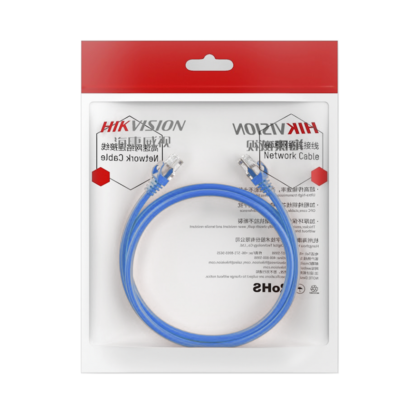 Cable de Parcheo (Patch Cord) / UTP / Cat. 6 (24 AWG) / 2 Metros (6.56 Pies) / Color Azul / Ideal para PoE+ / Interior