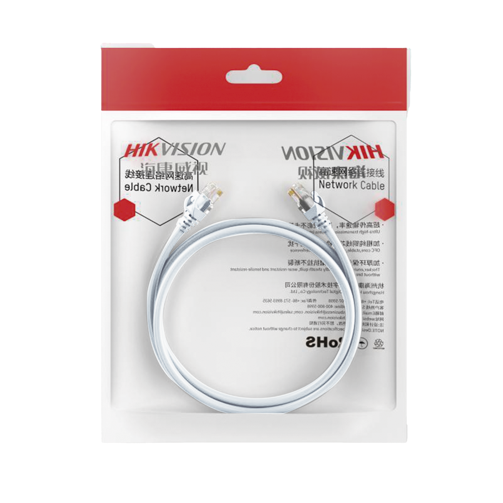 Cable de Parcheo (Patch Cord) / UTP / Cat. 6 (24 AWG) / 2 Metros (6.56 Pies) / Color Blanco/ Ideal para PoE+ / Interior
