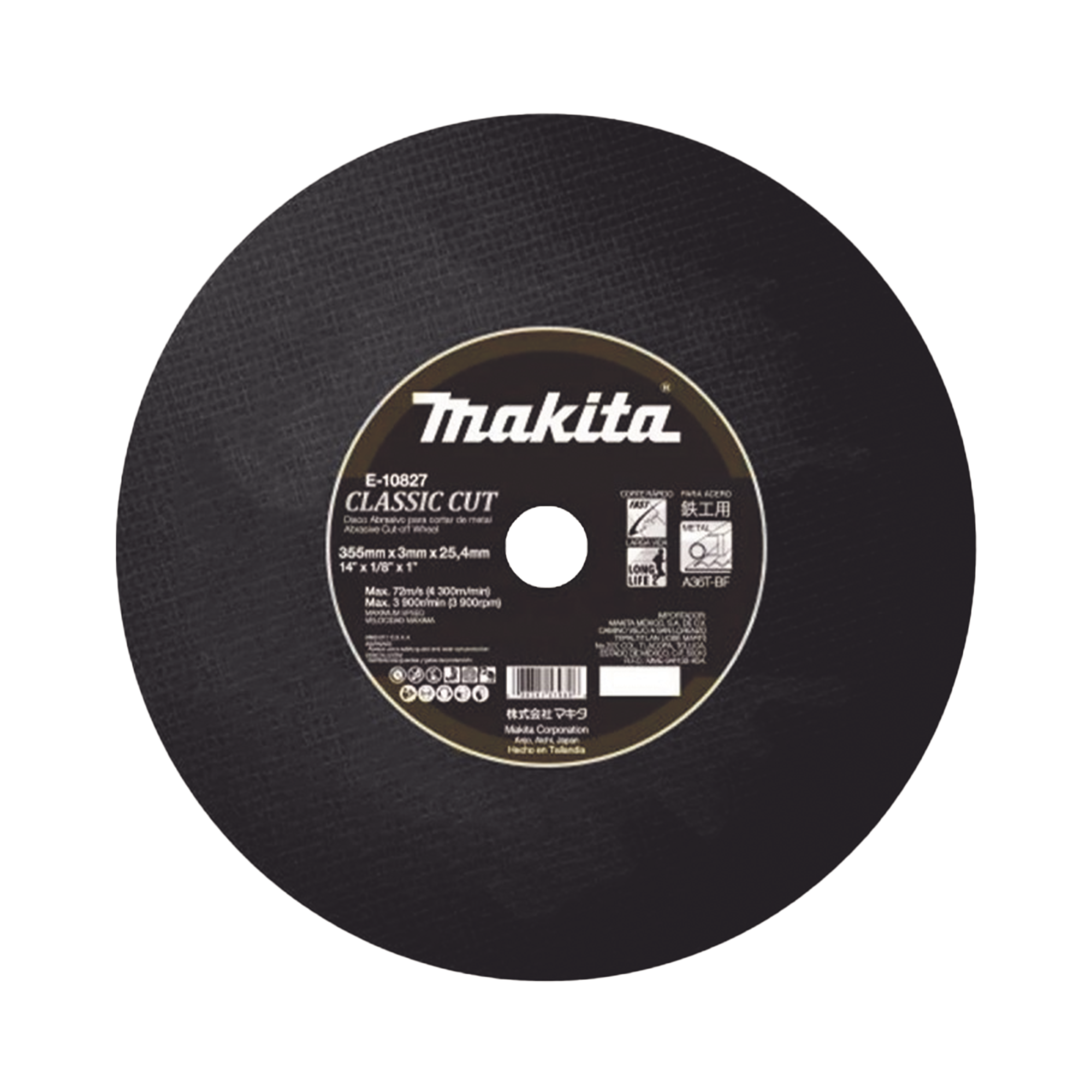 Disco de corte para metal de 14"