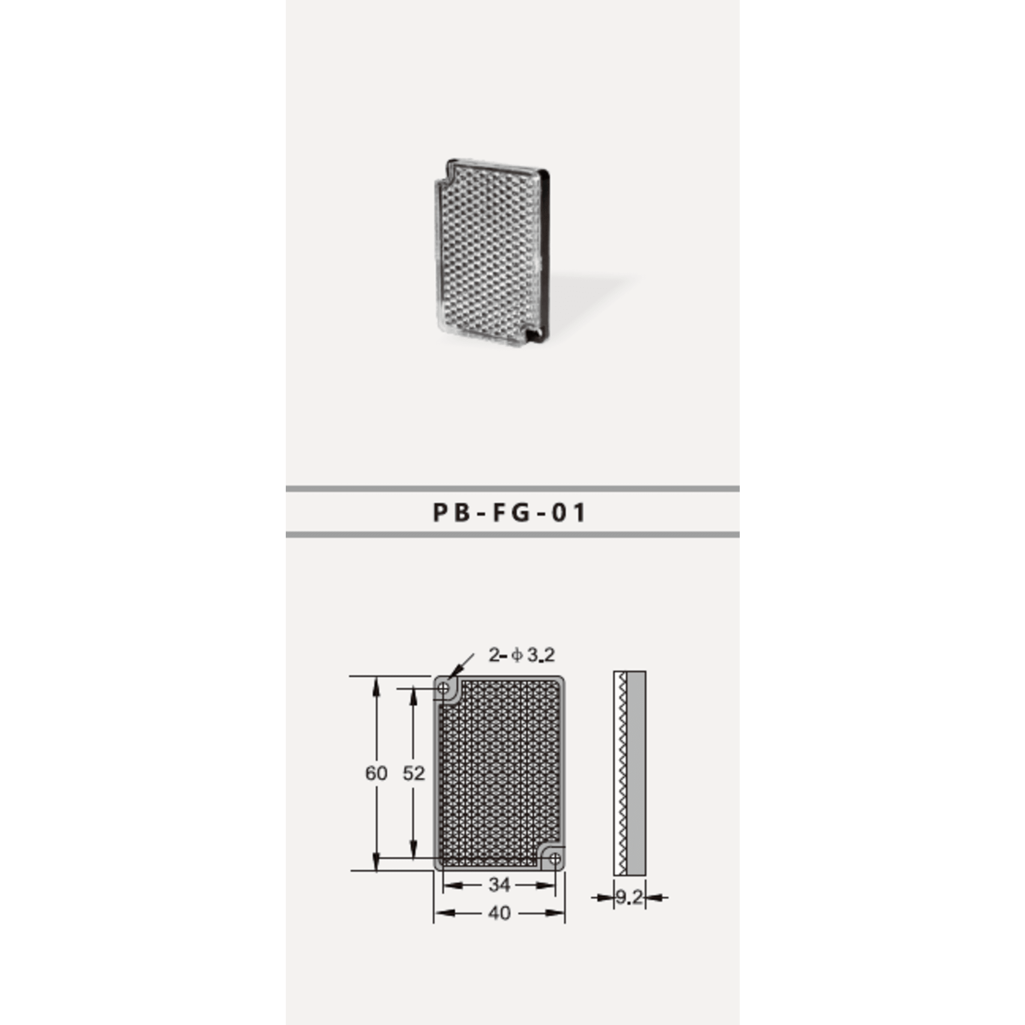 Reflector Industrial para Sensores Fotoeléctricos / Modelo PB-FG-01 / Dimensiones W40×H60 mm / Accesorio Especializado