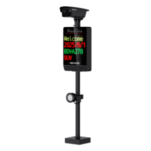 Cámara ANPR IP / 4 Megapixel / Resolución 2688×1520 / LED P4 64×64 Integrado / Luz Complementaria 20 m (65.6 ft) / Lente Motorizado 2.8-12 mm / WDR 140 dB