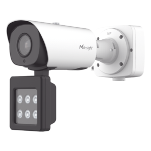 Cámara Bala IP / LPR con IA en Tiempo Real / 90 fps / IR/Blanca 70 m (229.7 ft) / Starvis 0.002 Lux / Super WDR 140 dB / IP67