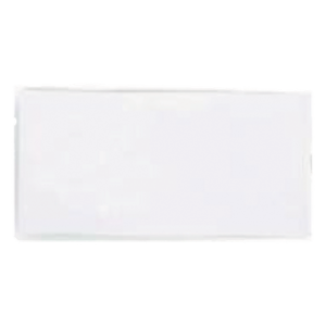 Tag Adhesivo RFID UHF / 7.5 m (24.6 ft) / IP54 / -30°C a 85°C / 96 EPC + 512 bit / ISO 18000-6